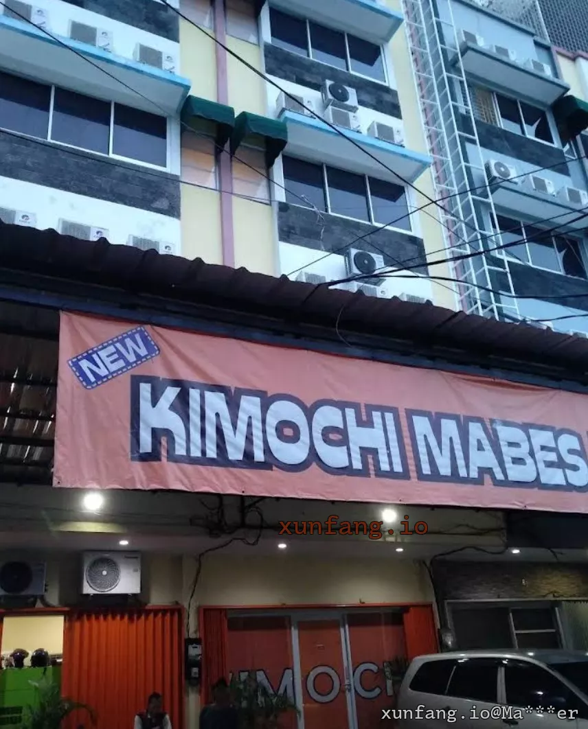 雅加达 NEW KIMOCHI MABES 2 店铺实拍图 1