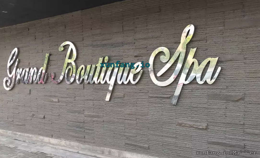 雅加达 Grand Boutique Spa 店铺实拍图 1