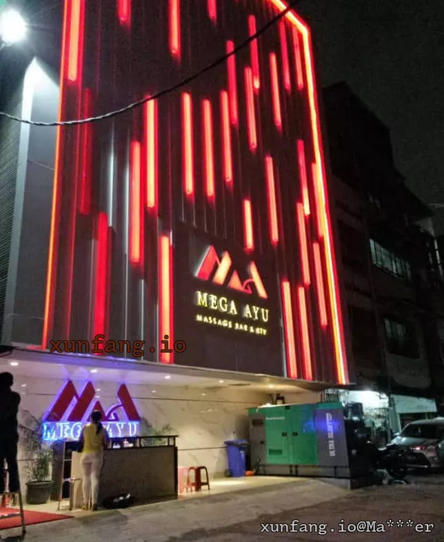 雅加达 MEGA AYU ( BAR, MASSAGE, KTV ) 店铺实拍图 1