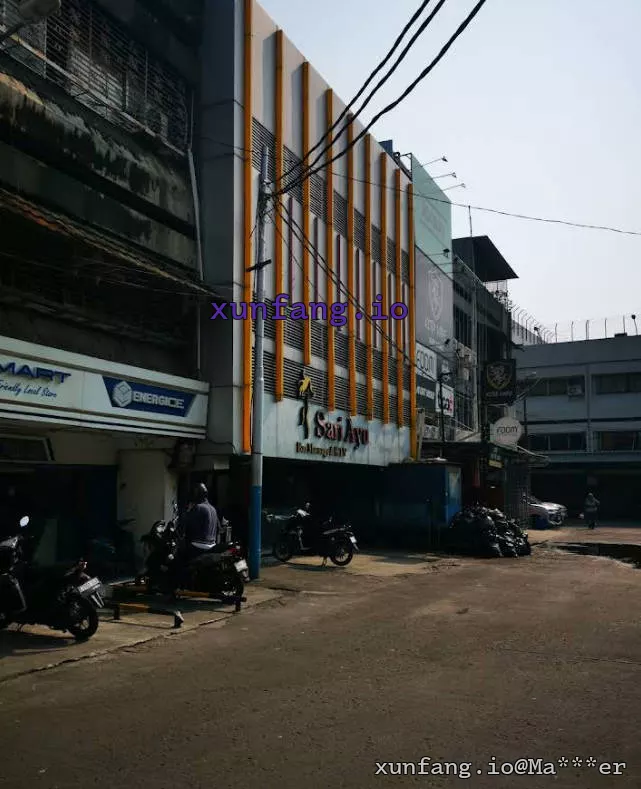 雅加达 New Sari Ayu Club 店铺实拍图 1