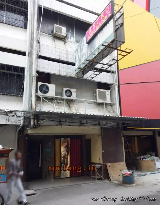 雅加达 Astro Bar Karaoke & Massage 店铺实拍图 1