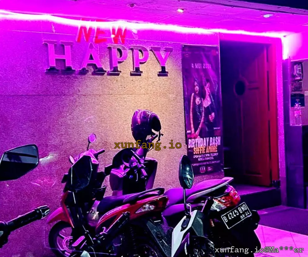 雅加达 HAPPY BAR 店铺实拍图 1