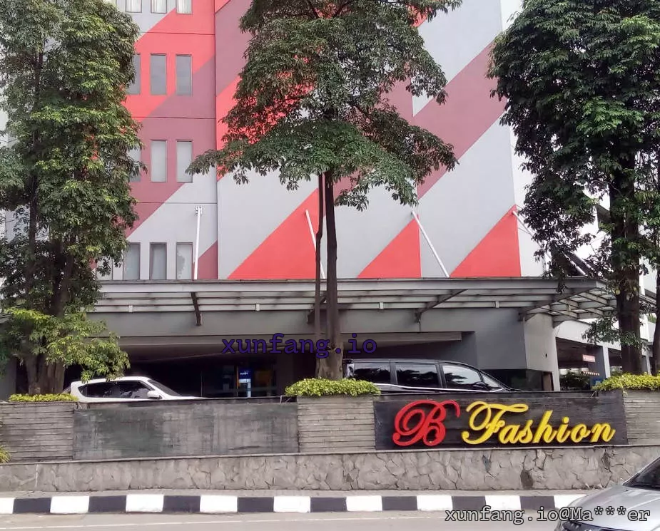 雅加达 B Fashion Hotel 店铺实拍图 1