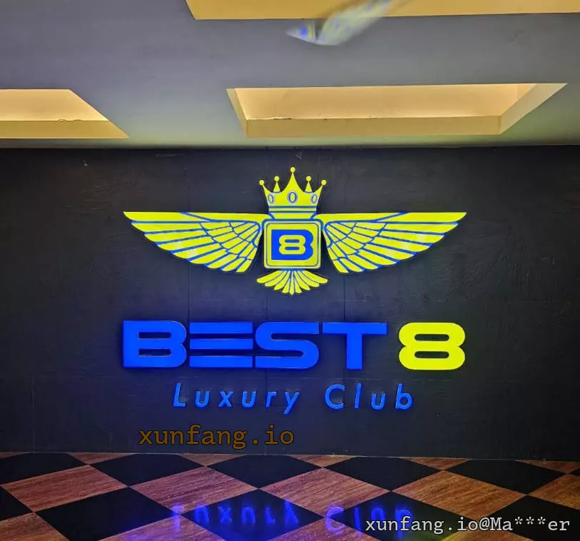 雅加达 BEST 8 Luxury Club 店铺实拍图 1