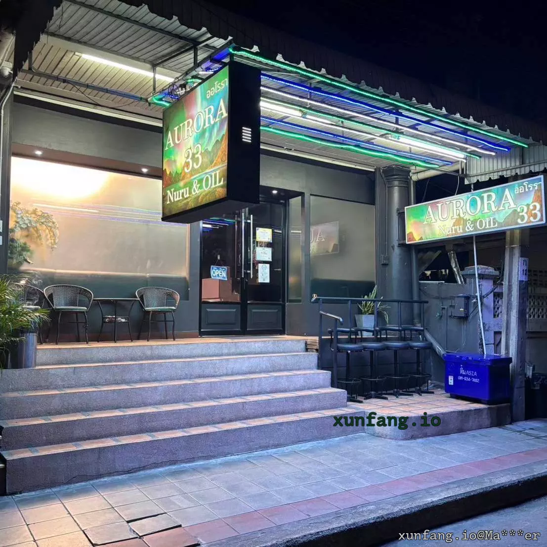 曼谷 Aurora 33 店铺实拍图 3