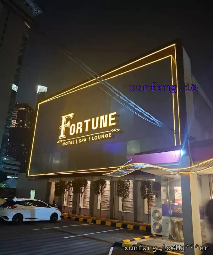 雅加达 Fortune 店铺实拍图 1
