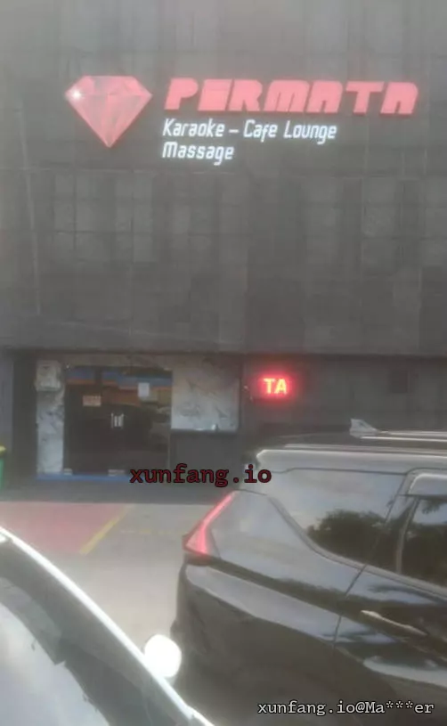 雅加达 Permata 店铺实拍图 2