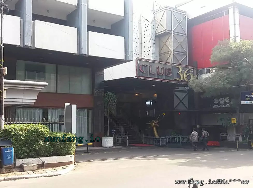 雅加达 Club 36 店铺实拍图 2