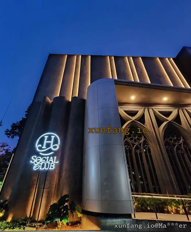 雅加达 H Social 店铺实拍图 3
