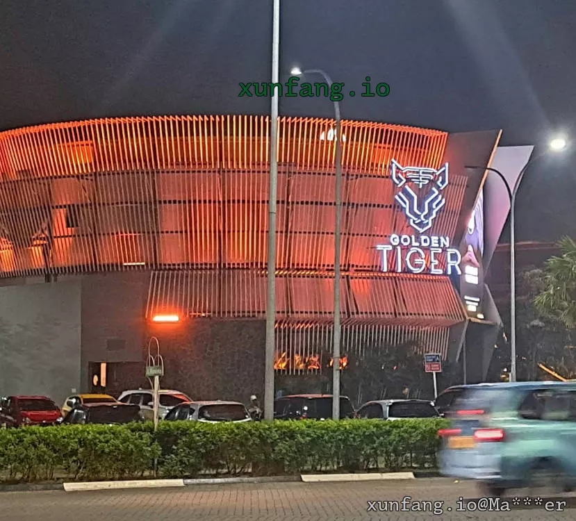 雅加达 Golden Tiger 店铺实拍图 2