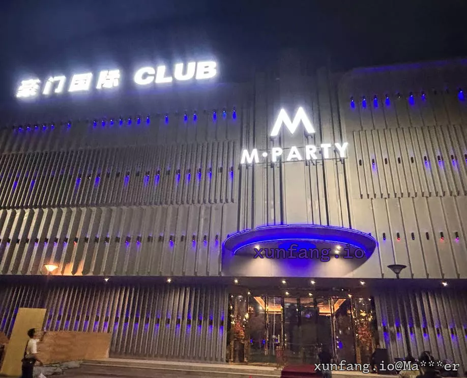 雅加达 M PARTY PIK 2 店铺实拍图 2