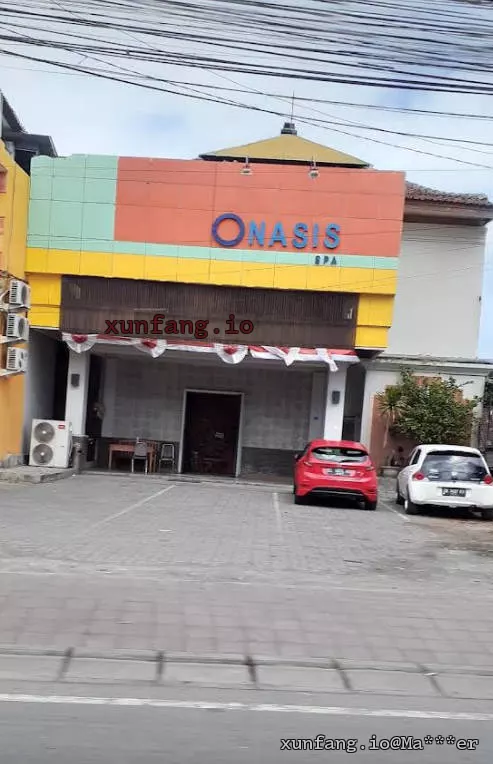 巴厘岛 Onasis SPA 店铺实拍图 1