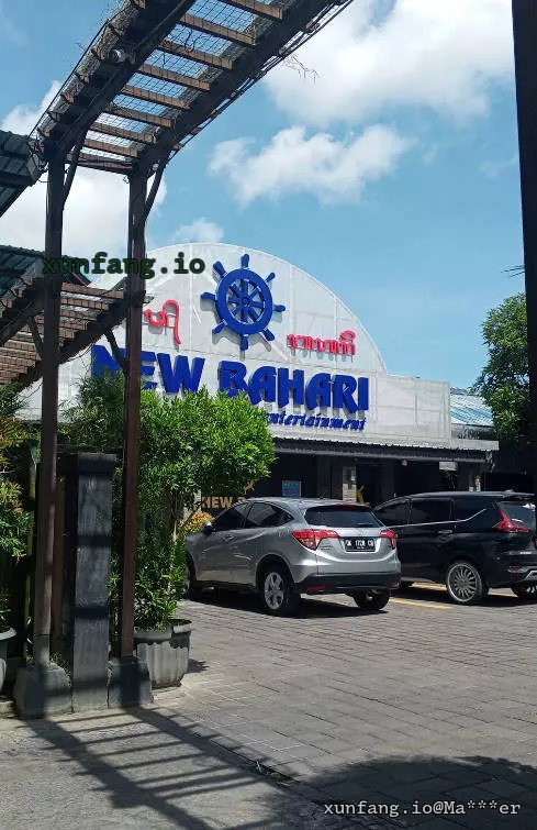 雅加达 New Bahari Karaoke 店铺实拍图 1