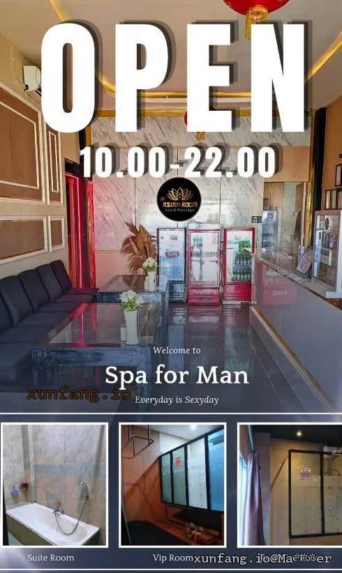 三宝垄 Asian Room Spa Semarang 店铺实拍图 1