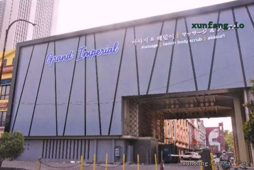 勿加泗 Grand Imperial Spa Cikarang 店铺实拍图 1