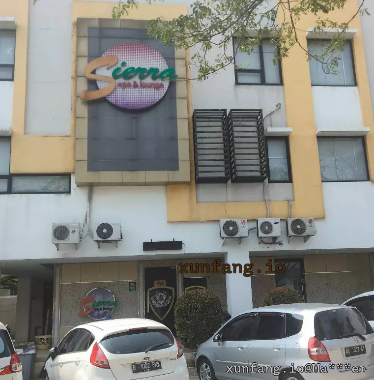 勿加泗 Sierra Spa & Lounge Cikarang 店铺实拍图 1