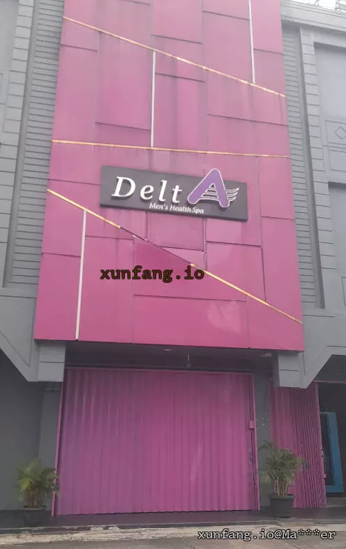 勿加泗 Delta Men's Health Club Cikarang 店铺实拍图 1