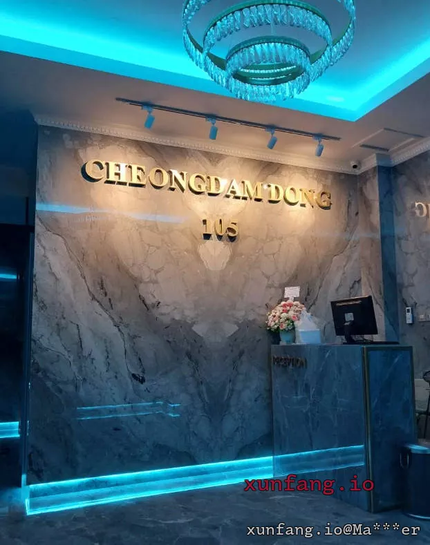 勿加泗 CHEONGDAMDONG 105 (清潭洞105) 店铺实拍图 1