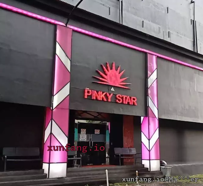 勿加泗 PINKY STAR KARAOKE (粉红之星卡拉OK) 店铺实拍图 1