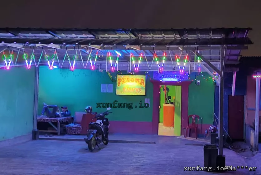 勿加泗 Pesona Karaoke (魅力卡拉OK) 店铺实拍图 1