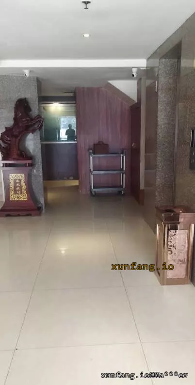 雅加达 Rasa Refleksi 店铺实拍图 1