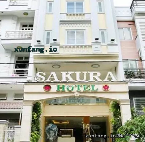 胡志明市 Massage Sakura 店铺实拍图 1