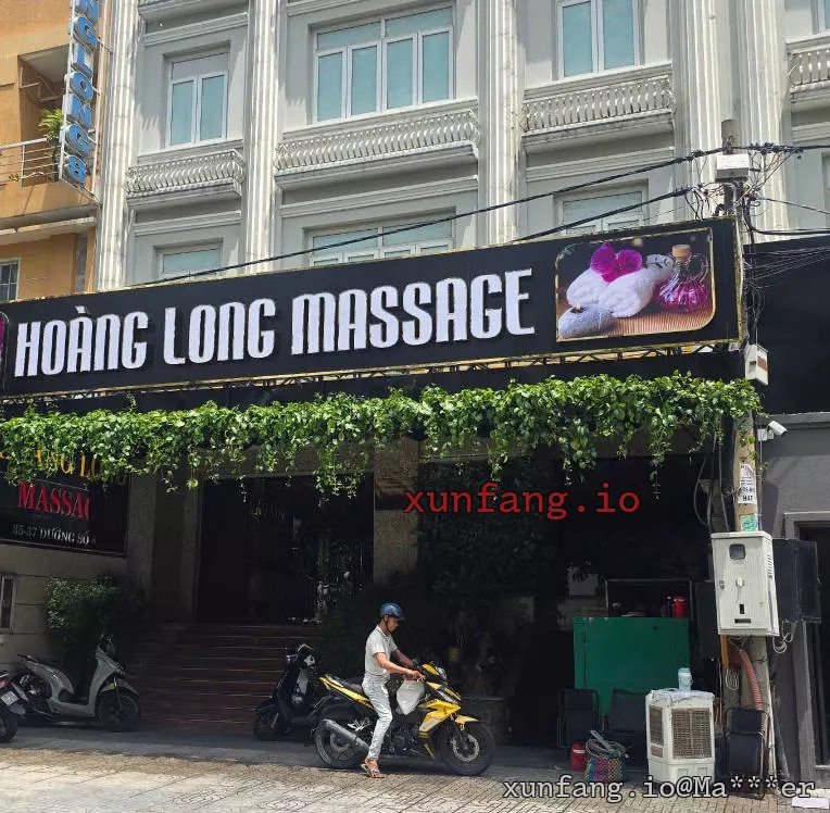 胡志明市 Massage Pool Party Hoàng Long 龙宫 店铺实拍图 1