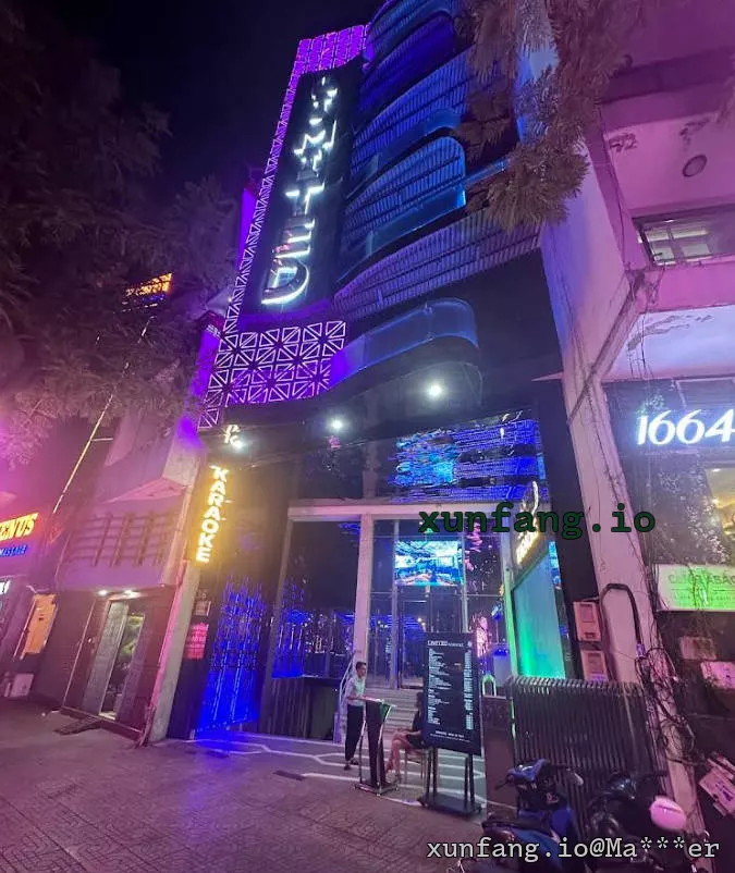 胡志明市 Limited Karaoke 店铺实拍图 2