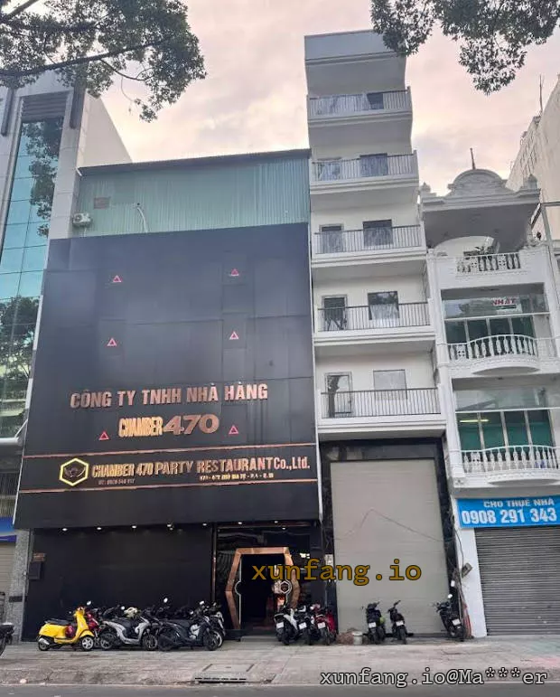 胡志明市 豪門HaoMan Party K 店铺实拍图 2