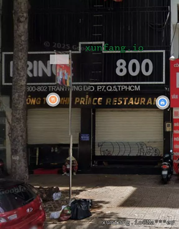胡志明市 800 KTV 店铺实拍图 1