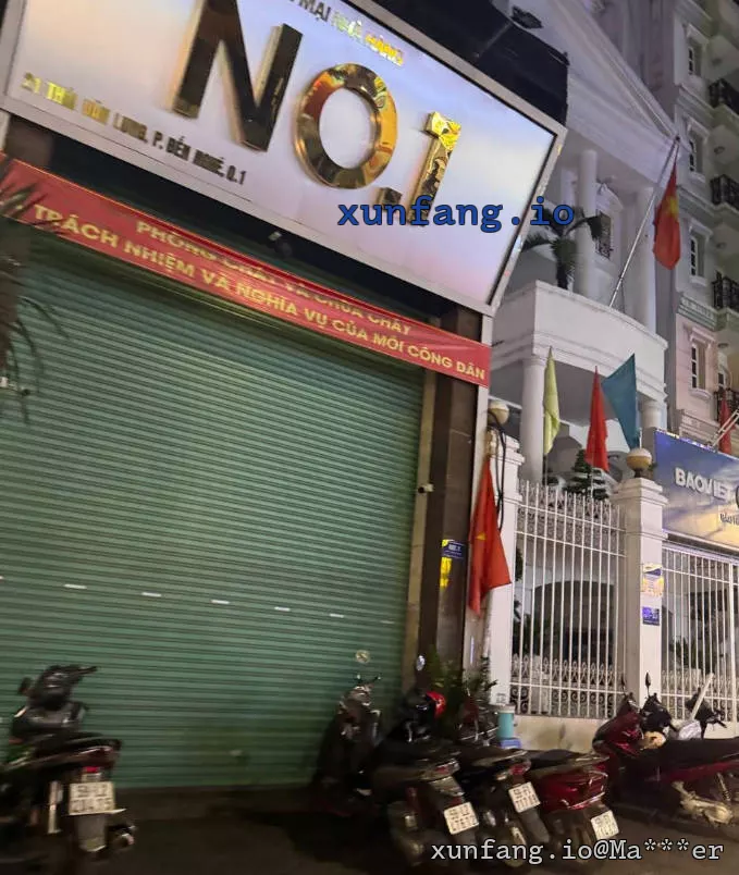 胡志明市 No.1 가라오케 (No.1 KTV) 店铺实拍图 2