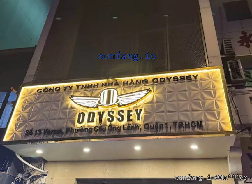 胡志明市 Odyssey Karaoke (호치민 가라오케 오딧세이 KTV) 店铺实拍图 1