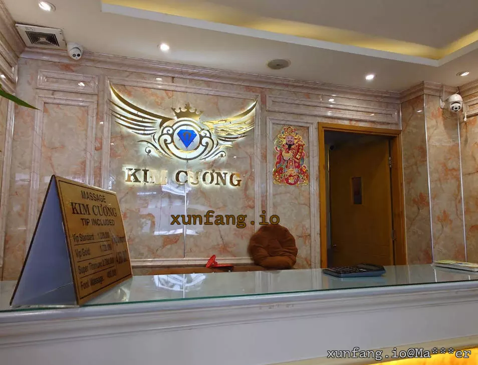 胡志明市 金刚按摩 (Massage Kim Kong) 店铺实拍图 3