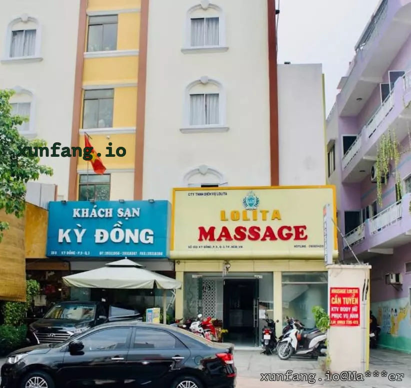 胡志明市 Massage LoLiTa 店铺实拍图 3