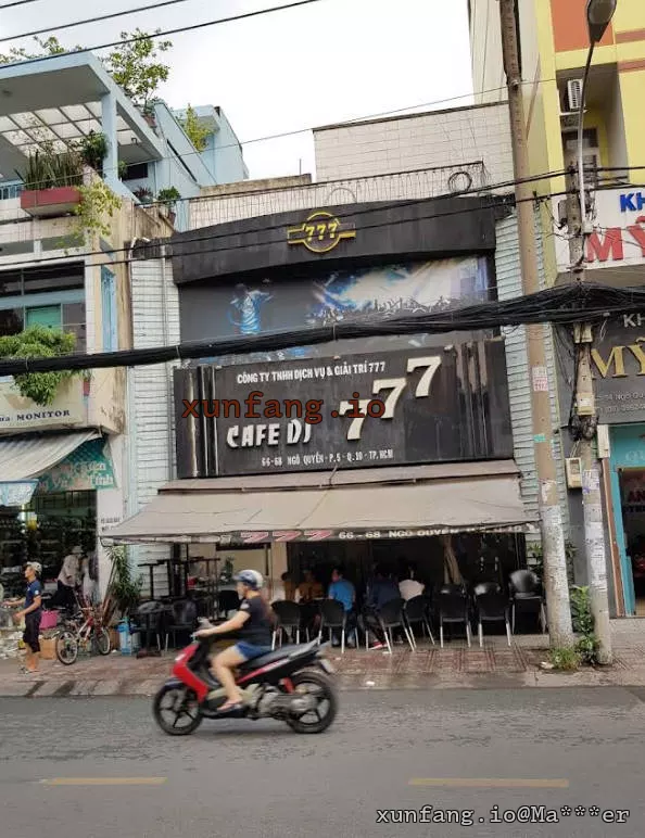 胡志明市 CAFE DJ 777 (777 DJ 抱抱咖啡) 店铺实拍图 1