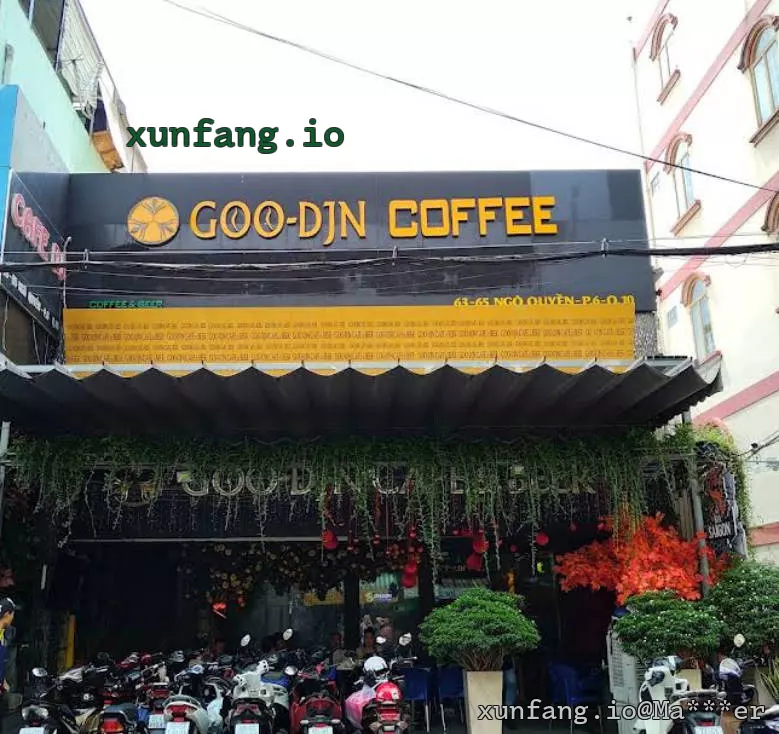 胡志明市 GooDjn DJ Coffee & Beer 店铺实拍图 1
