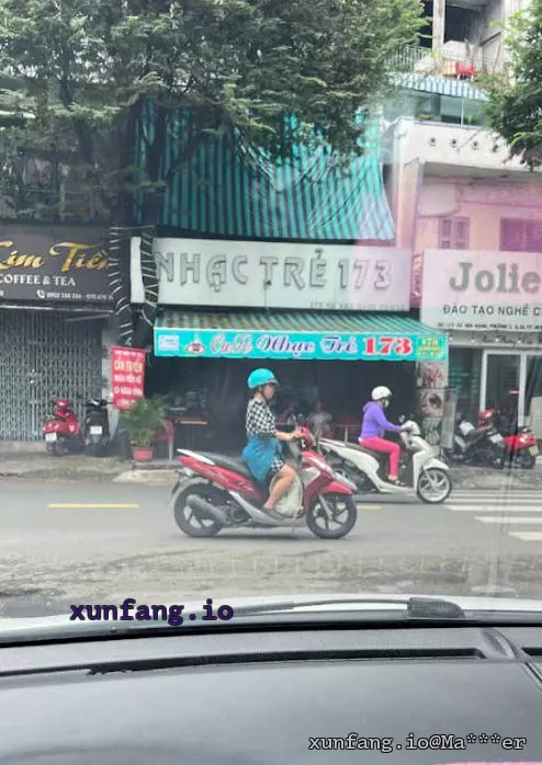 胡志明市 Quán Nhạc Trẻ 173 (173 青年音乐抱抱咖啡) 店铺实拍图 1