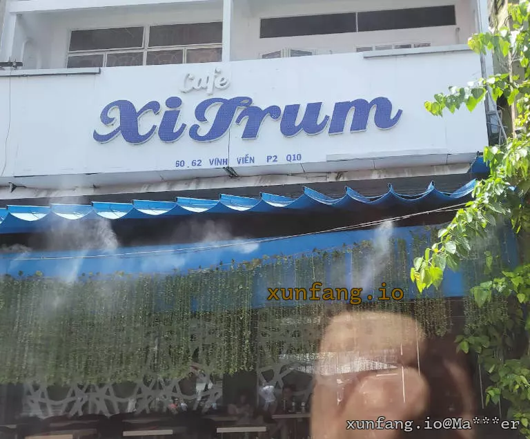 胡志明市 Café Xì Trum (蓝精灵抱抱咖啡) 店铺实拍图 1