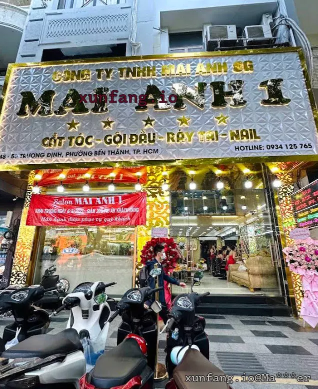 胡志明市 Mai Anh Beauty Salon (美安理容理发美肤洗头店) 店铺实拍图 1