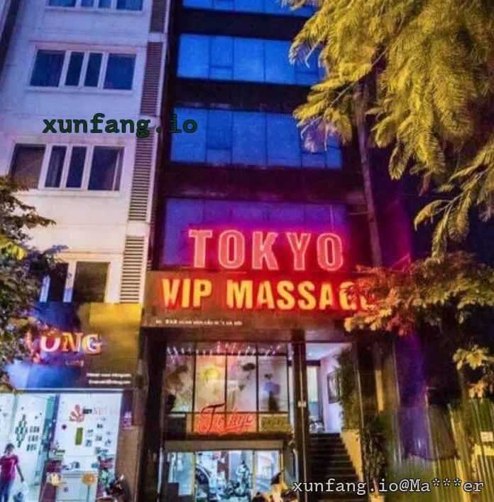 河内 Tokyo Massage (东京暗黑日式水疗会所) 店铺实拍图 1