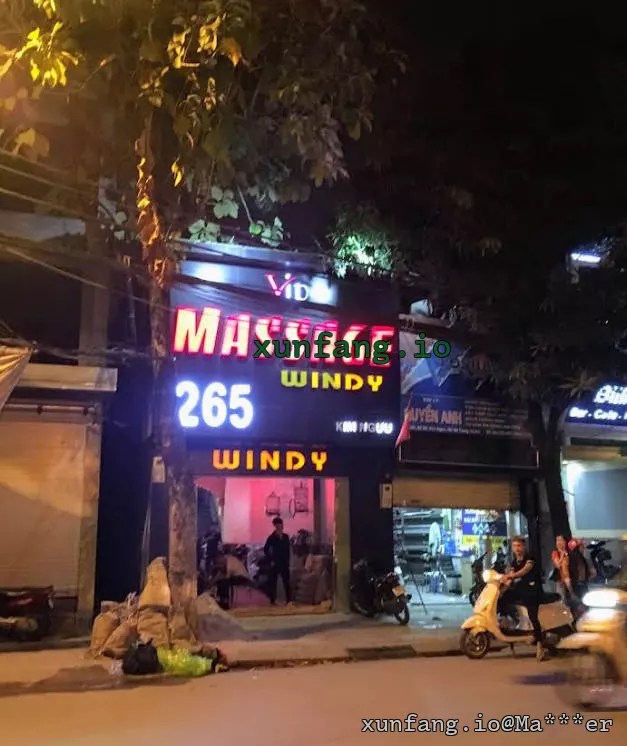河内 Massage 265 (265 暗黑按摩水疗) 店铺实拍图 1
