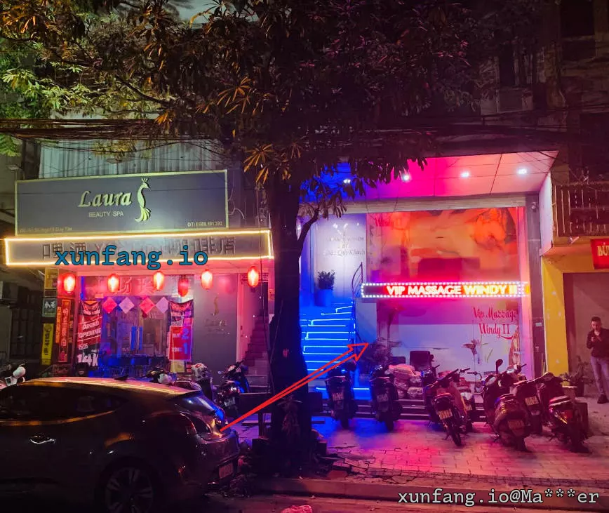 河内 Massage Windy Royal (Windy 皇家暗黑水疗) 店铺实拍图 1