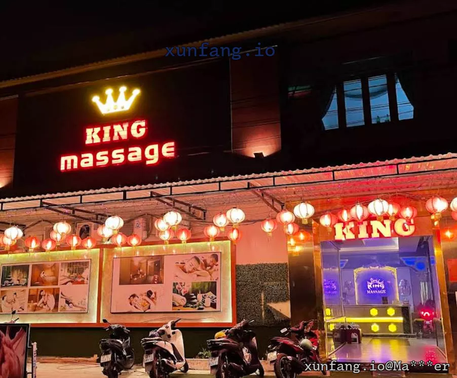 平阳 Massage King (国王平阳暗黑水疗) 店铺实拍图 1