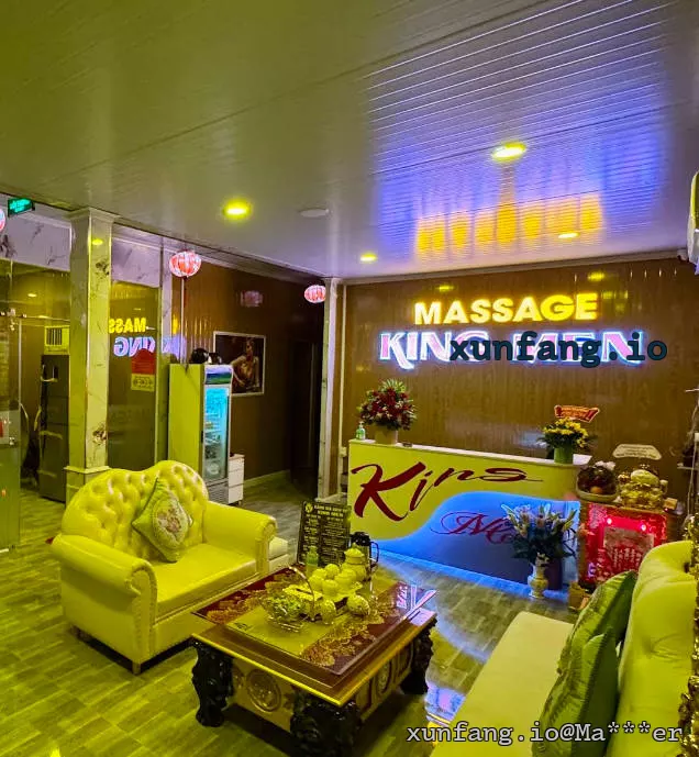 胡志明市 MASSAGE KING MEN (帝王男士暗黑水疗会所) 店铺实拍图 1