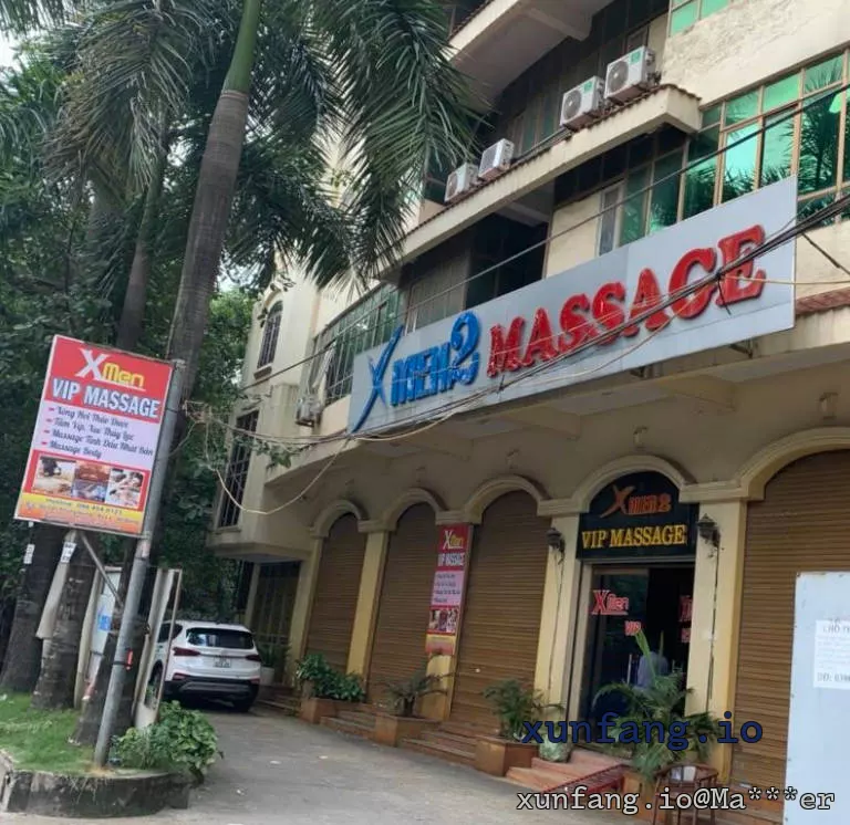 河内 Xmen2 Massage (Xmen2 河东暗黑水疗会所) 店铺实拍图 1