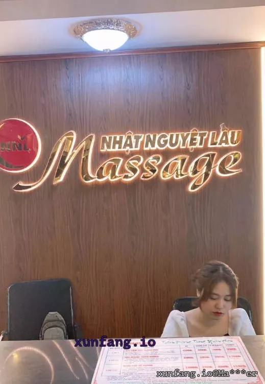 河内 Massage Nuru Nhật Nguyệt Lầu (日月楼暗黑水疗会所) 店铺实拍图 1