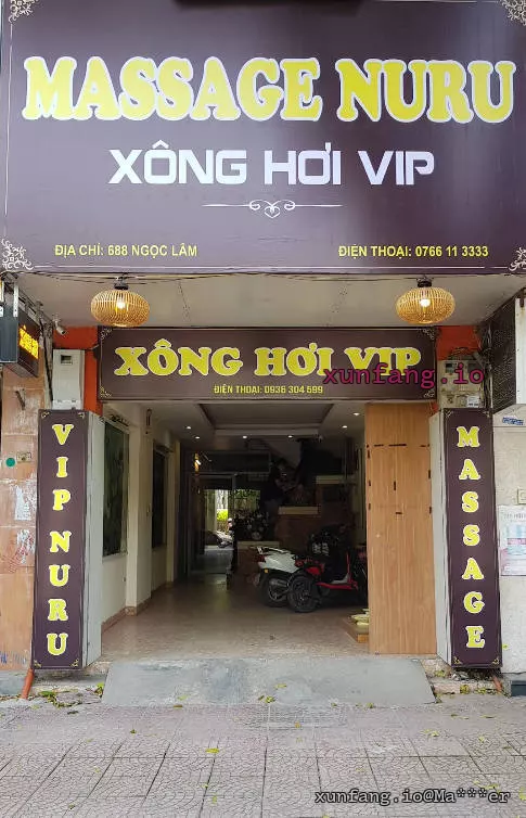 河内 Massage Nuru - Vip 702 Ngọc Lâm (702玉林VIP日式暗黑水疗) 店铺实拍图 1