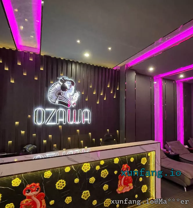 胡志明市 Massage Ozawa (小泽 Gò Vấp 暗黑水疗分店) 店铺实拍图 1
