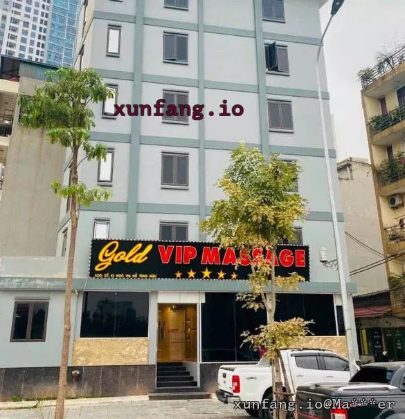 河内 Gold Vip Massage (黄金VIP北慈廉暗黑水疗) 店铺实拍图 1