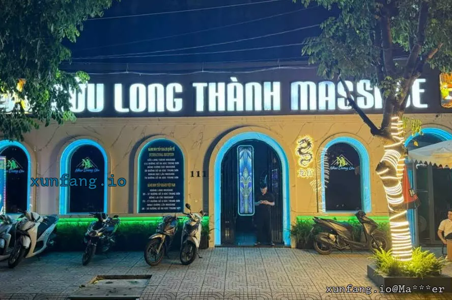 胡志明市 Massage Cửu Long Thành (九龙城中山暗黑水疗) 店铺实拍图 1